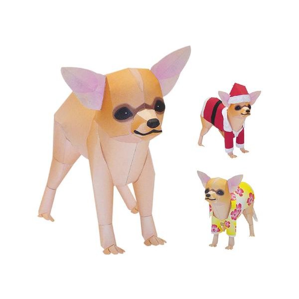 Chihuahua DIY 3D Origami