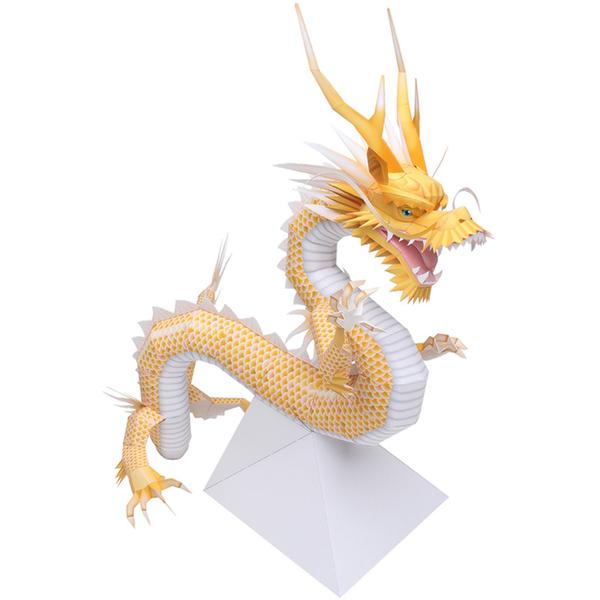 Chinese Dragon DIY 3D Origami