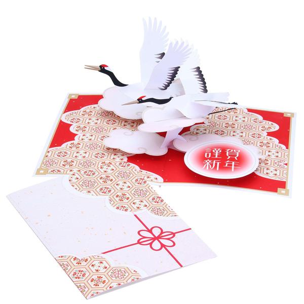DIY Pop-up Card Crane DIY 3D Origami