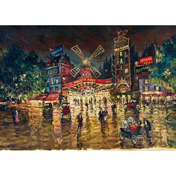 Amusement Park - DIY Painting By Numbers