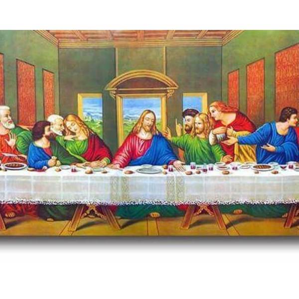 The Last Supper - DIY Partial Diamond  Painting